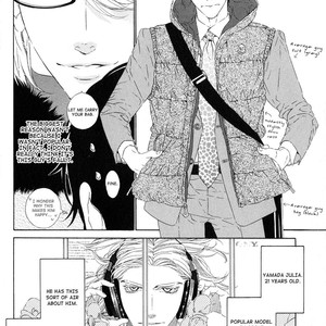 [OUGI Yuzuha] Julia ga Kubittake – vol.01 (c.1) [Eng] – Gay Comics image 011.jpg