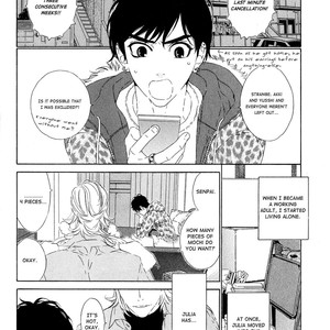 [OUGI Yuzuha] Julia ga Kubittake – vol.01 (c.1) [Eng] – Gay Comics image 017.jpg