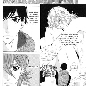 [OUGI Yuzuha] Julia ga Kubittake – vol.01 (c.1) [Eng] – Gay Comics image 019.jpg