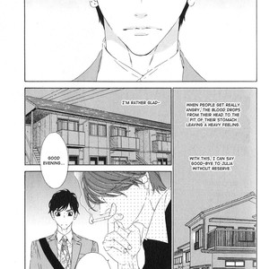 [OUGI Yuzuha] Julia ga Kubittake – vol.01 (c.1) [Eng] – Gay Comics image 024.jpg