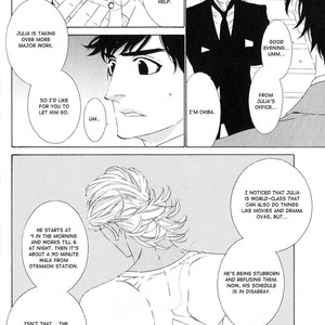 [OUGI Yuzuha] Julia ga Kubittake – vol.01 (c.1) [Eng] – Gay Comics image 025.jpg