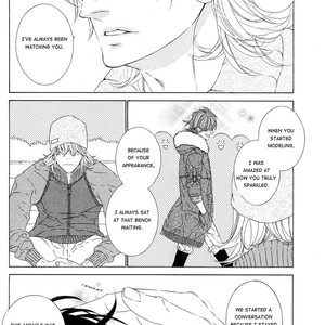 [OUGI Yuzuha] Julia ga Kubittake – vol.01 (c.1) [Eng] – Gay Comics image 033.jpg