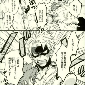 [osoba (Sobayu)] Ore no tei ichi – Boku no Hero Academia dj [JP] – Gay Comics image 004.jpg