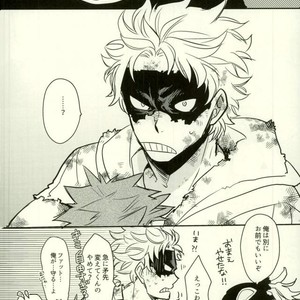 [osoba (Sobayu)] Ore no tei ichi – Boku no Hero Academia dj [JP] – Gay Comics image 005.jpg