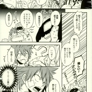 [osoba (Sobayu)] Ore no tei ichi – Boku no Hero Academia dj [JP] – Gay Comics image 008.jpg