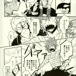 [osoba (Sobayu)] Ore no tei ichi – Boku no Hero Academia dj [JP] – Gay Comics image 009.jpg