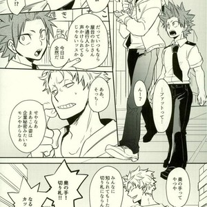 [osoba (Sobayu)] Ore no tei ichi – Boku no Hero Academia dj [JP] – Gay Comics image 011.jpg