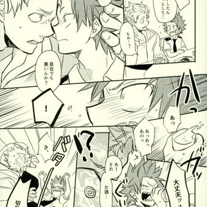 [osoba (Sobayu)] Ore no tei ichi – Boku no Hero Academia dj [JP] – Gay Comics image 015.jpg