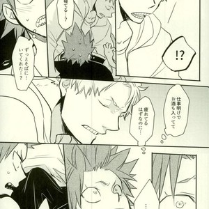 [osoba (Sobayu)] Ore no tei ichi – Boku no Hero Academia dj [JP] – Gay Comics image 017.jpg