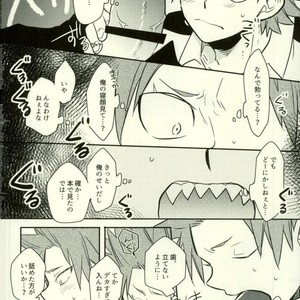 [osoba (Sobayu)] Ore no tei ichi – Boku no Hero Academia dj [JP] – Gay Comics image 018.jpg