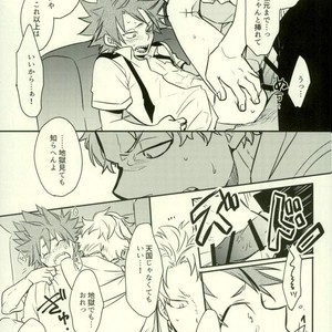 [osoba (Sobayu)] Ore no tei ichi – Boku no Hero Academia dj [JP] – Gay Comics image 023.jpg