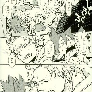 [osoba (Sobayu)] Ore no tei ichi – Boku no Hero Academia dj [JP] – Gay Comics image 025.jpg