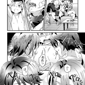 [Kiriya] Shinoburedo! [JP] – Gay Comics image 013.jpg