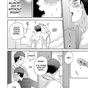 [Aida. (Shimajirou)] Seichouki [Eng] – Gay Comics image 019.jpg