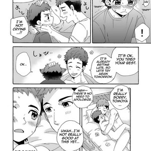 [Aida. (Shimajirou)] Seichouki [Eng] – Gay Comics image 031.jpg