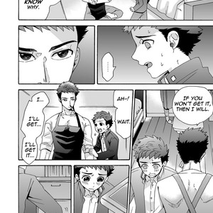 [Aida. (Shimajirou)] “Ichidaiji.” [ENG] – Gay Comics image 010.jpg
