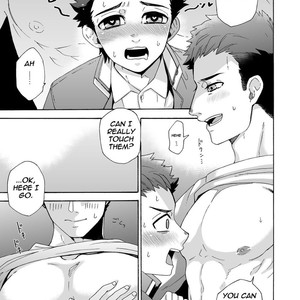 [Aida. (Shimajirou)] “Ichidaiji.” [ENG] – Gay Comics image 021.jpg
