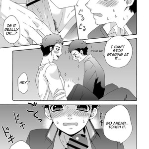 [Aida. (Shimajirou)] “Ichidaiji.” [ENG] – Gay Comics image 027.jpg