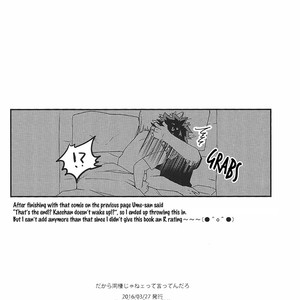 [Multivitamin/ Ichiko] BnHA dj – Dakara douseija nee tte itte ndaro [Eng] – Gay Comics image 016.jpg