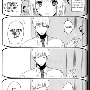 [PRB+] Tokyo Ghoul dj – The Case Where Our Mentor is Just Too Cute [Eng] – Gay Comics image 018.jpg