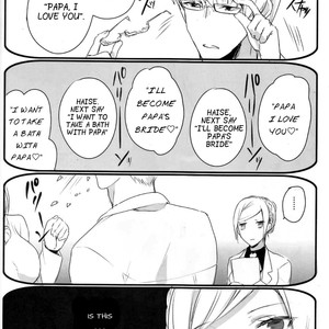[PRB+] Tokyo Ghoul dj – The Case Where Our Mentor is Just Too Cute [Eng] – Gay Comics image 021.jpg