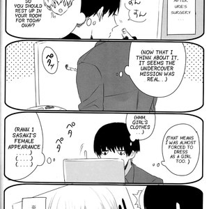 [PRB+] Tokyo Ghoul dj – The Case Where Our Mentor is Just Too Cute [Eng] – Gay Comics image 023.jpg