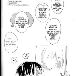 [PRB+] Tokyo Ghoul dj – The Case Where Our Mentor is Just Too Cute [Eng] – Gay Comics image 029.jpg