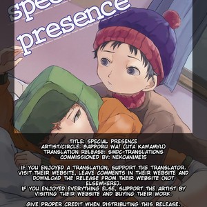 [Bapporu Wa! (Uta Kawamyu)] Special Presence – South Park dj [Eng] – Gay Comics