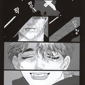 [kimura] Eienno hatede aimashou – jojo dj [kr] – Gay Comics image 027.jpg