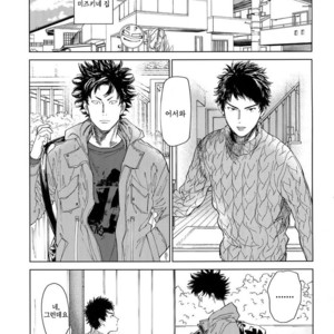 [0-PARTS (Nishida)] Koufuku, Joyanokane no Oto to Tomoni – DAYS dj [kr] – Gay Comics image 002.jpg