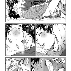 [0-PARTS (Nishida)] Koufuku, Joyanokane no Oto to Tomoni – DAYS dj [kr] – Gay Comics image 009.jpg