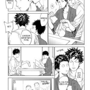 [0-PARTS (Nishida)] Koufuku, Joyanokane no Oto to Tomoni – DAYS dj [kr] – Gay Comics image 020.jpg