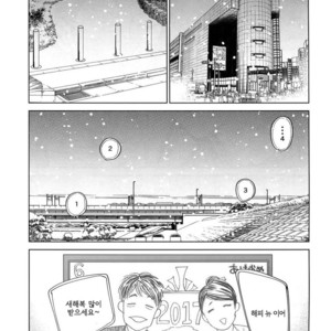 [0-PARTS (Nishida)] Koufuku, Joyanokane no Oto to Tomoni – DAYS dj [kr] – Gay Comics image 038.jpg