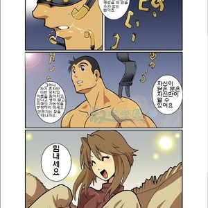 [Shunpei Nakata] Mitsuru Tsuki [kr] – Gay Comics image 015.jpg