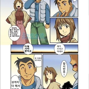[Shunpei Nakata] Mitsuru Tsuki [kr] – Gay Comics image 016.jpg