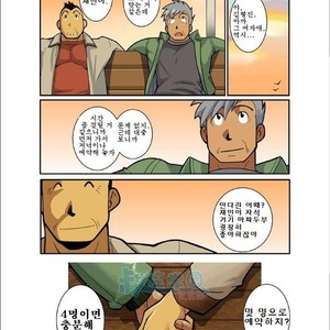 [Shunpei Nakata] Mitsuru Tsuki [kr] – Gay Comics image 020.jpg