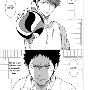 [Sum-Lie] Always Want to Have Sex After a Practice Match – Haikyuu!! [Pt] – Gay Comics image 002.jpg