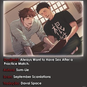 [Sum-Lie] Always Want to Have Sex After a Practice Match – Haikyuu!! [Pt] – Gay Comics image 026.jpg