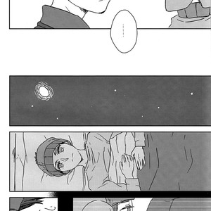 [Ichinen/ Ichiko] see you later! – South Park dj [ENG] – Gay Comics image 002.jpg
