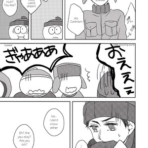 [Ichinen/ Ichiko] see you later! – South Park dj [ENG] – Gay Comics image 013.jpg
