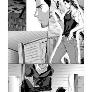 [Unknown (UNKNOWN)] Jounetsu Shindo 1.5 [JP] – Gay Comics image 034.jpg