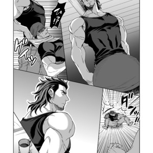 [Unknown (UNKNOWN)] Jounetsu Shindo 1.5 [JP] – Gay Comics image 036.jpg