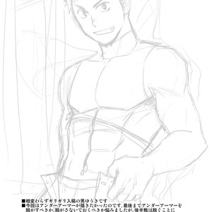 [CLUB-Z (Hinata Yagaki)] Yoru no Bushitsu de Enchou-sen [JP] – Gay Comics image 025.jpg