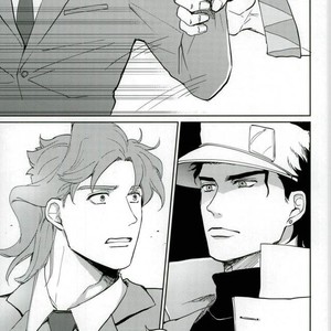 [Alnilam] I do not believe in fate – Jojo dj [JP] – Gay Comics image 002.jpg