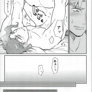 [Alnilam] I do not believe in fate – Jojo dj [JP] – Gay Comics image 010.jpg