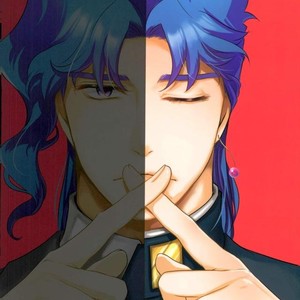 [Alnilam] I do not believe in fate – Jojo dj [JP] – Gay Comics image 016.jpg