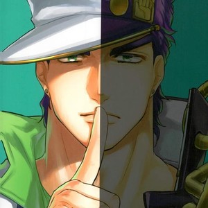 [Alnilam] I do not believe in fate – Jojo dj [JP] – Gay Comics image 039.jpg