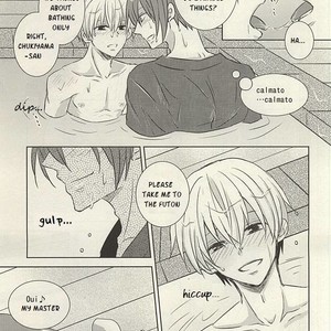 [ACCEL PLUS (Yamori)] Souda, Onsen Ikou | Let’s go to the Hot Springs – Tokyo Ghoul dj [Eng] – Gay Comics image 016.jpg