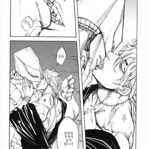 [BR (Miyaji)] Kiba to Chi – Jojo dj [kr] – Gay Comics image 008.jpg