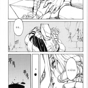 [BR (Miyaji)] Kiba to Chi – Jojo dj [kr] – Gay Comics image 011.jpg